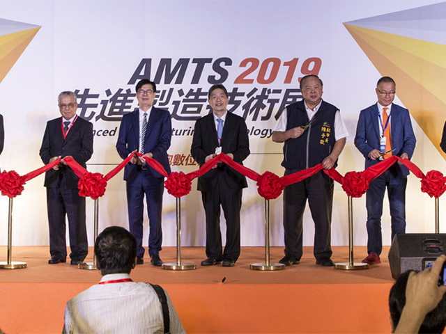 AMTS先進製造技術展 擁抱數位轉型
