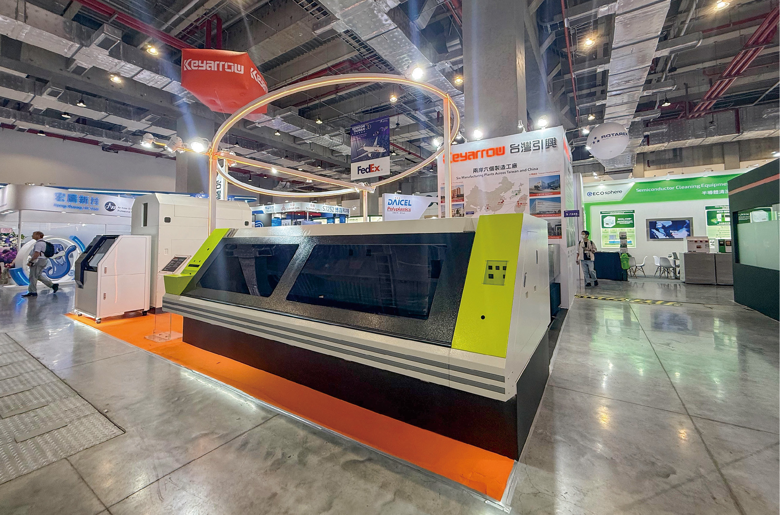 第30届台湾国际半导体展