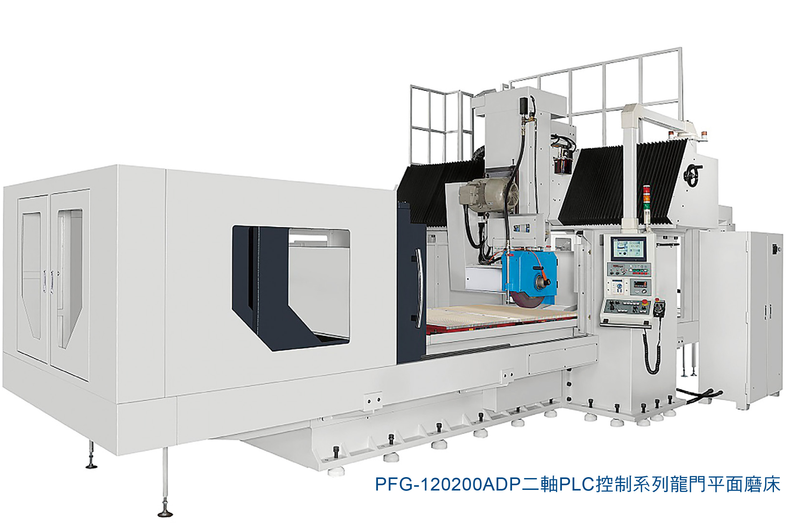 PFG-120200ADP二轴PLC控制系列龙门平面磨床