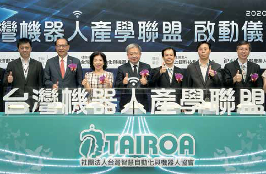 台灣機器人產學聯盟正式啟動 上銀科技拋磚引玉 贊助50台機器手臂
