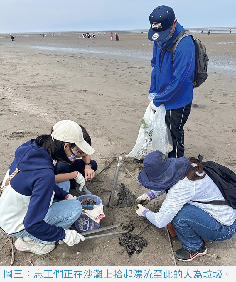 產業掃描_TMBA志工尖兵小隊2