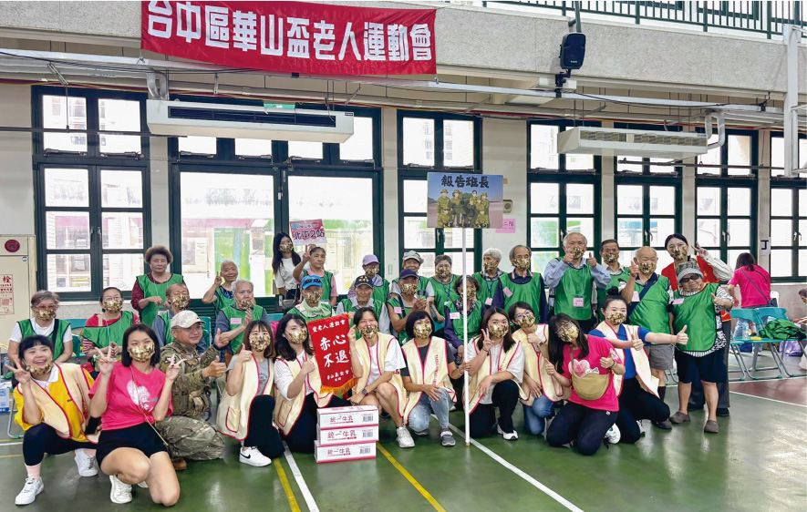 產業掃描_2025上半年TMBA志工聯盟實踐企業永續責任紀要