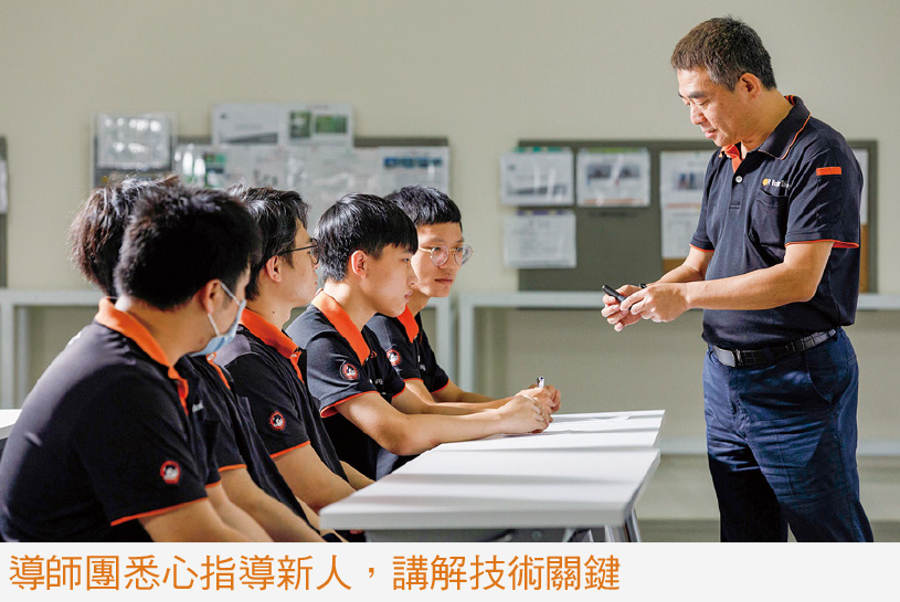 產業掃描_跨世代的接力_圖1